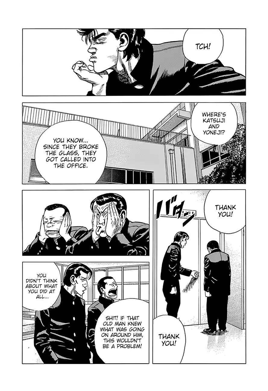 Rokudenashi Blues Chapter 239 - Page 8