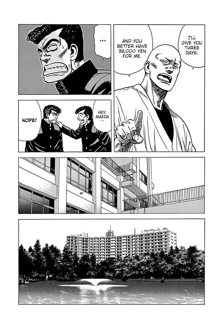 Rokudenashi Blues Chapter 245 - Page 11