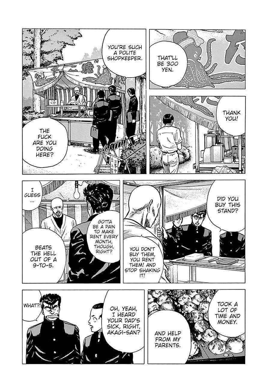 Rokudenashi Blues Chapter 245 - Page 13