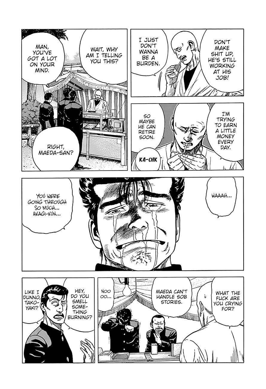 Rokudenashi Blues Chapter 245 - Page 14