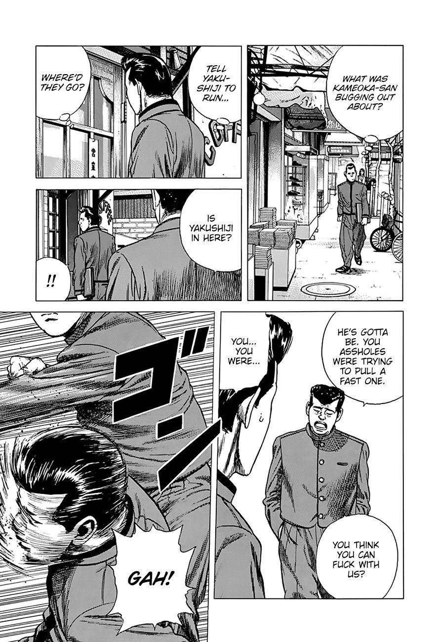 Rokudenashi Blues Chapter 251 - Page 16