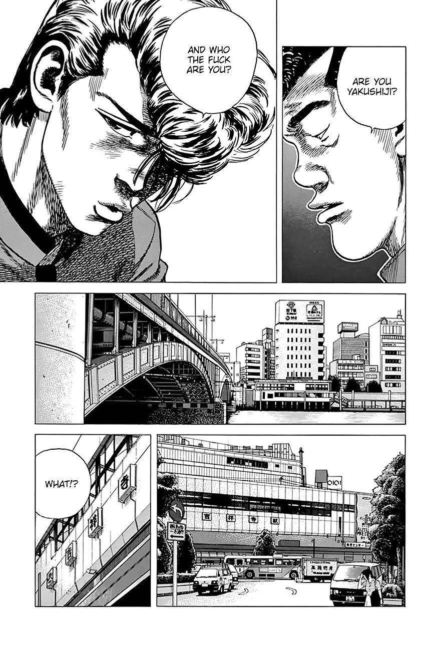 Rokudenashi Blues Chapter 251 - Page 18