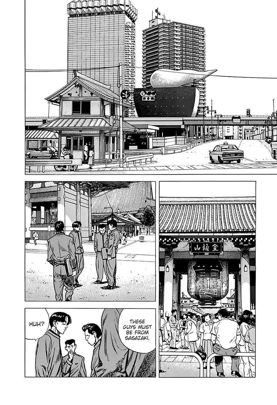 Rokudenashi Blues Chapter 251 - Page 5