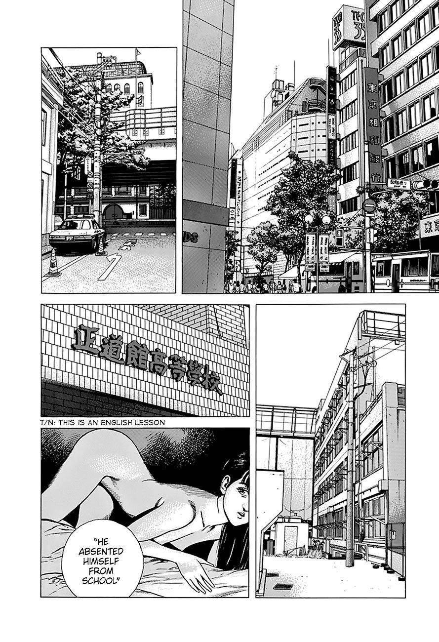 Rokudenashi Blues Chapter 259 - Page 16