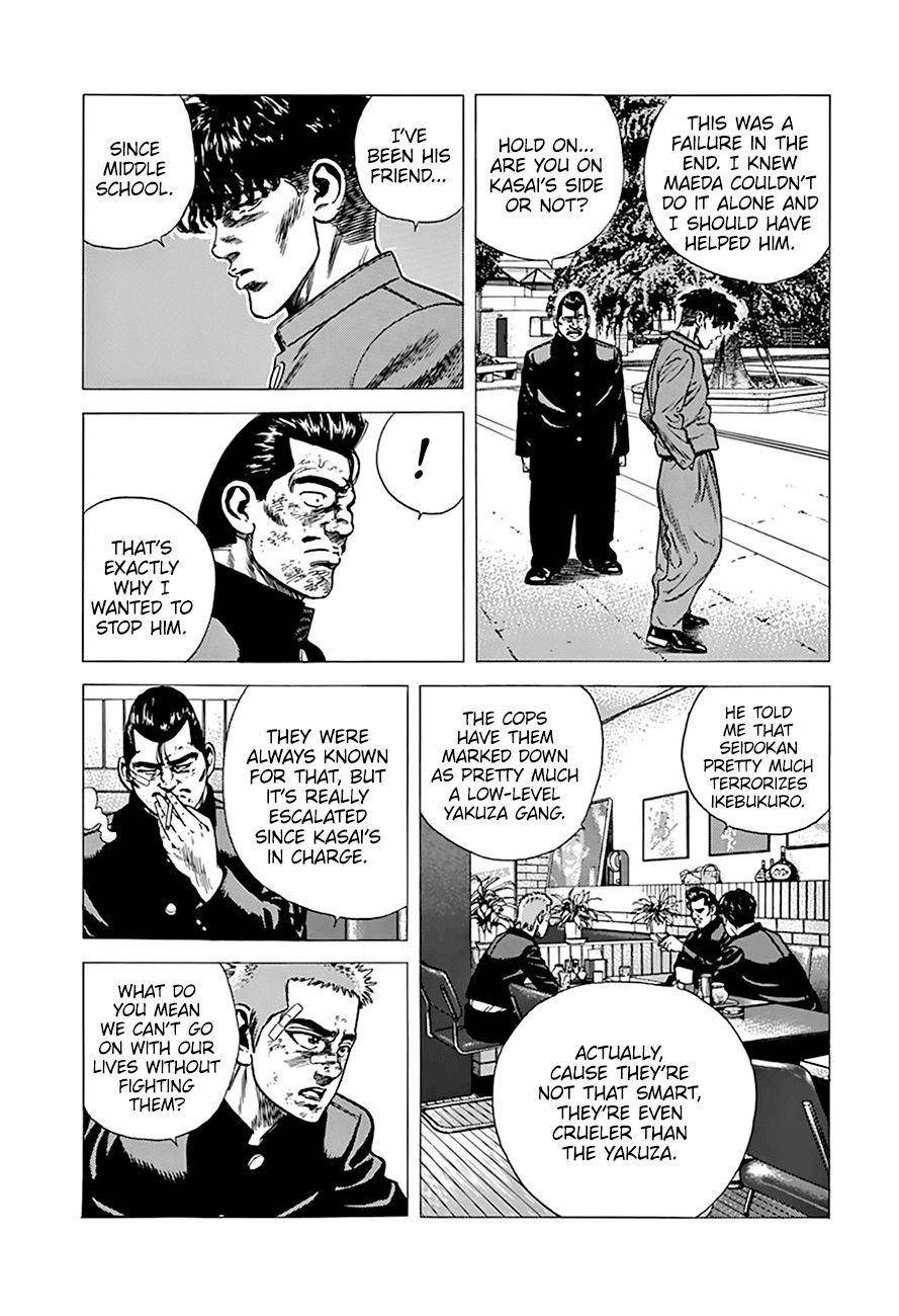 Rokudenashi Blues Chapter 267 - Page 10