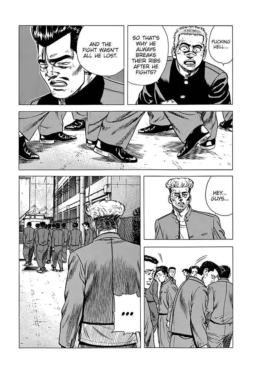Rokudenashi Blues Chapter 267 - Page 17