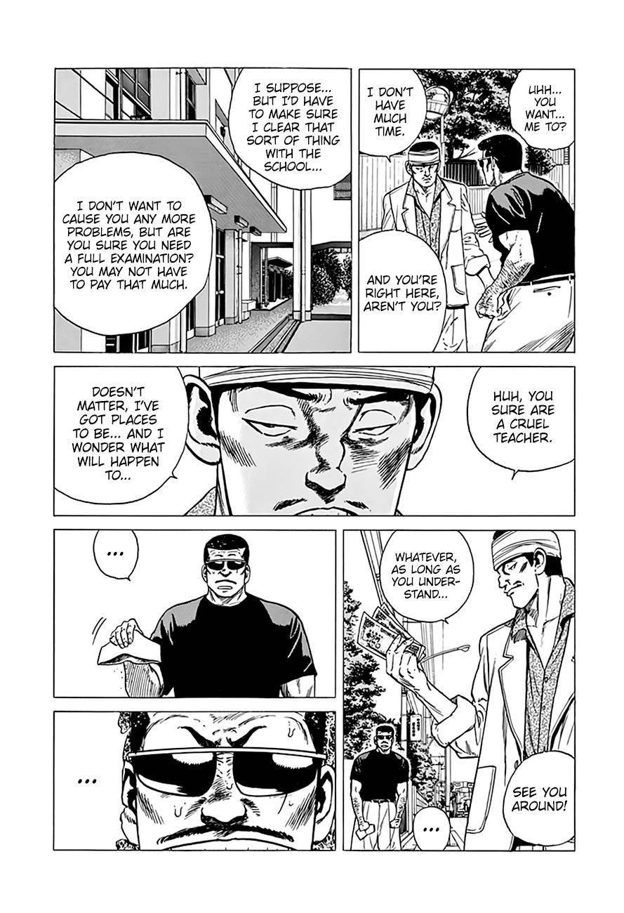 Rokudenashi Blues Chapter 292 - Page 11