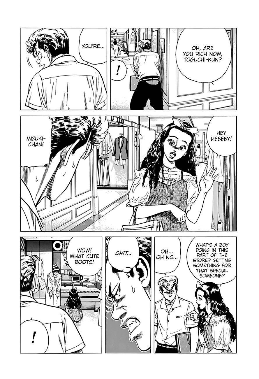 Rokudenashi Blues Chapter 292 - Page 18