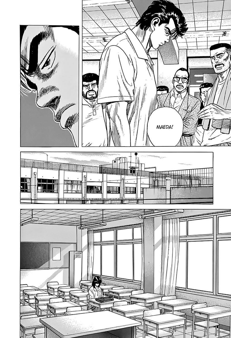 Rokudenashi Blues Chapter 304 - Page 11