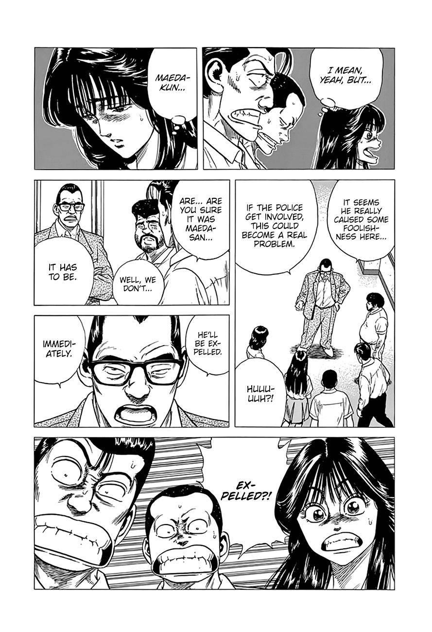 Rokudenashi Blues Chapter 304 - Page 6
