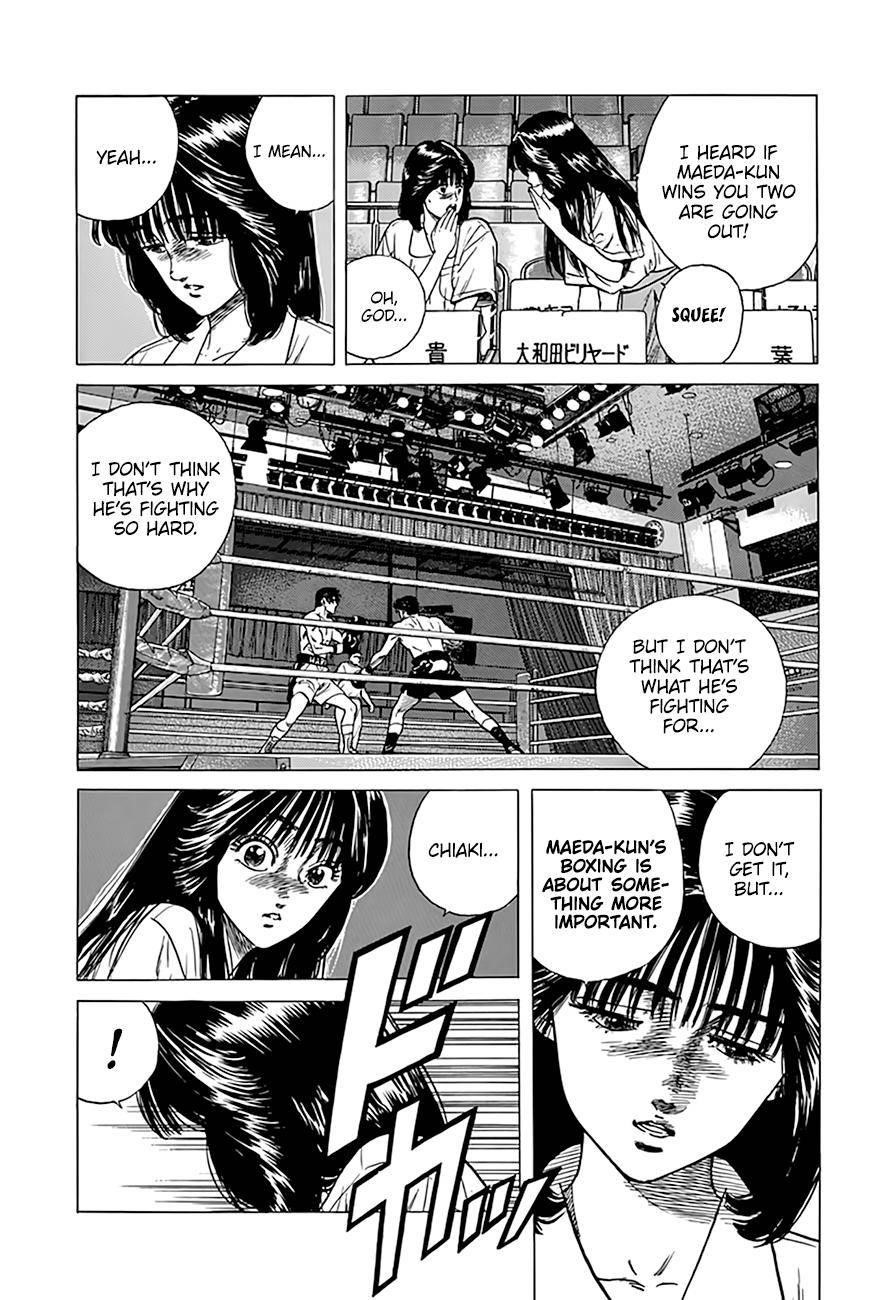 Rokudenashi Blues Chapter 306 - Page 16