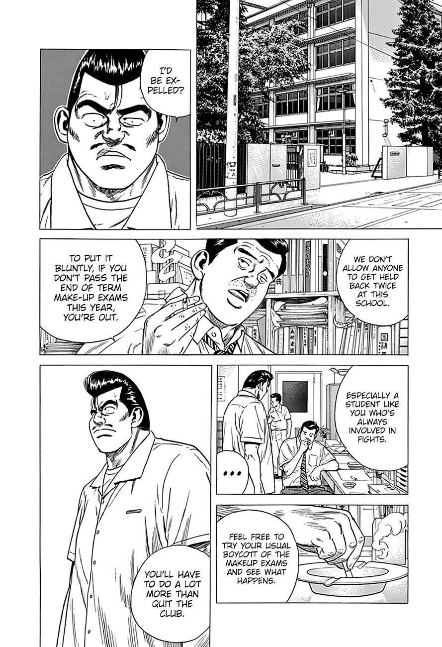 Rokudenashi Blues Chapter 313 - Page 14