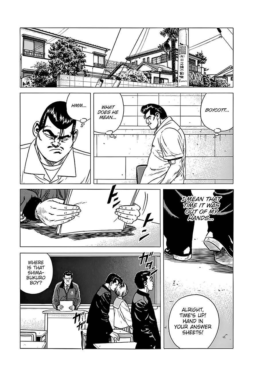 Rokudenashi Blues Chapter 313 - Page 15