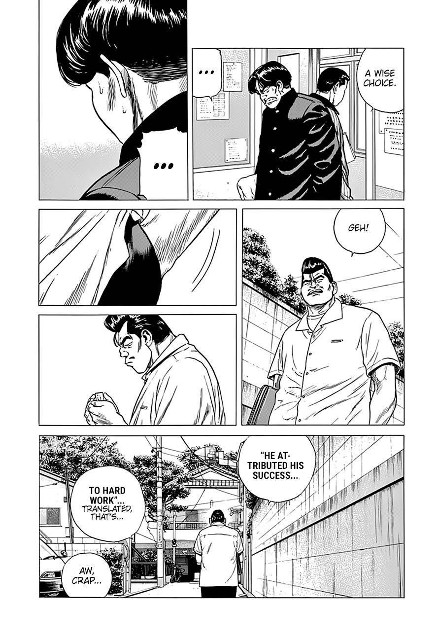 Rokudenashi Blues Chapter 313 - Page 18
