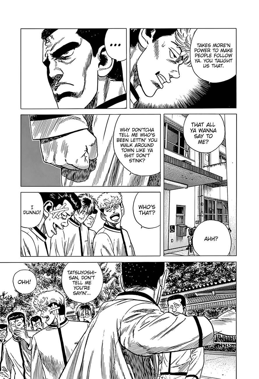 Rokudenashi Blues Chapter 321 - Page 2