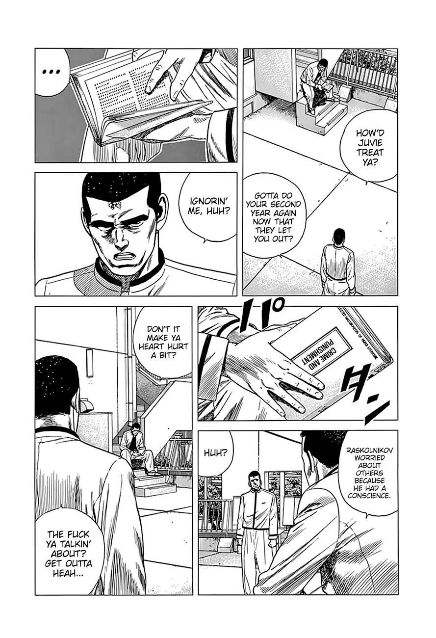 Rokudenashi Blues Chapter 321 - Page 6