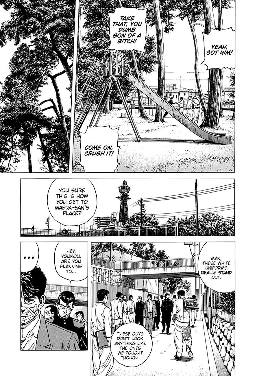 Rokudenashi Blues Chapter 329 - Page 15