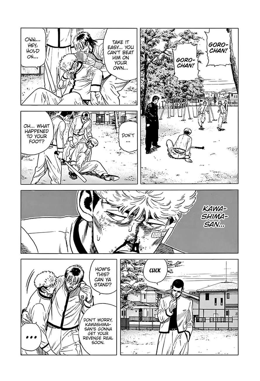 Rokudenashi Blues Chapter 329 - Page 3