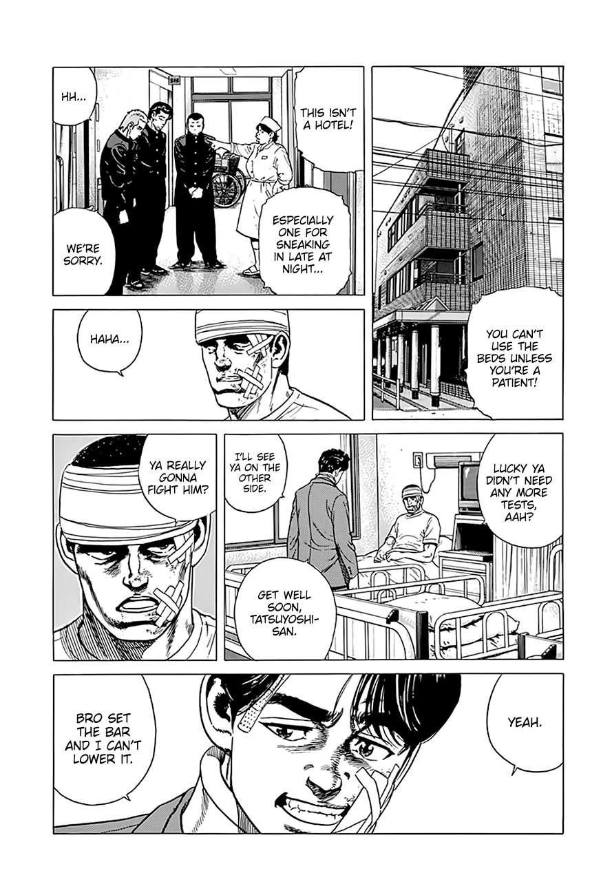 Rokudenashi Blues Chapter 329 - Page 8