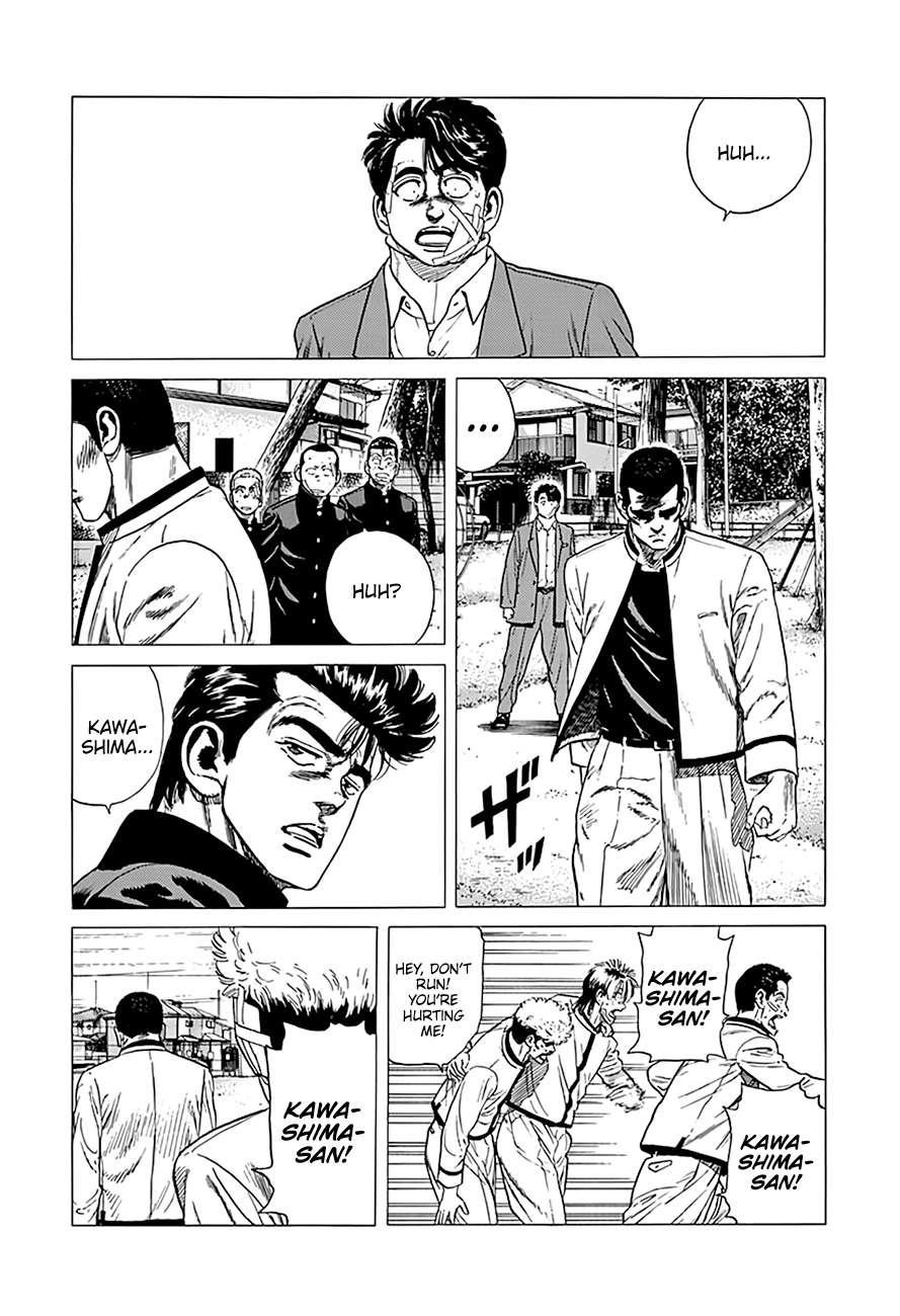 Rokudenashi Blues Chapter 330 - Page 16
