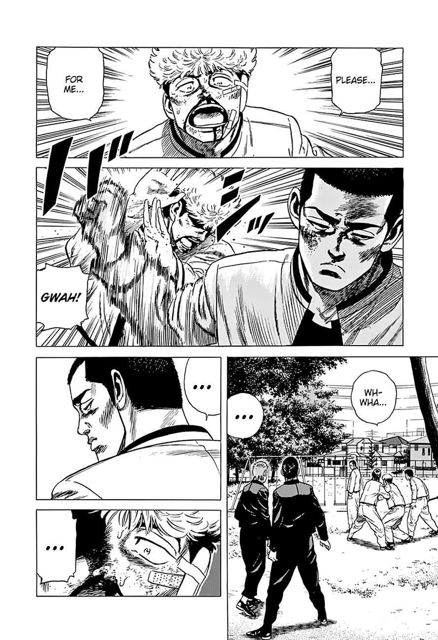 Rokudenashi Blues Chapter 330 - Page 17