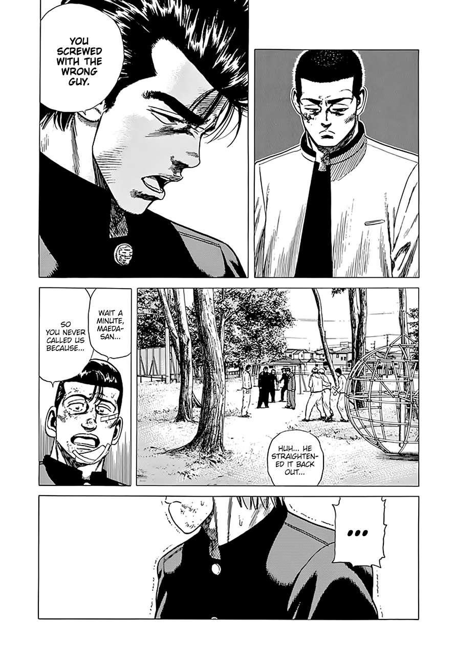 Rokudenashi Blues Chapter 330 - Page 7