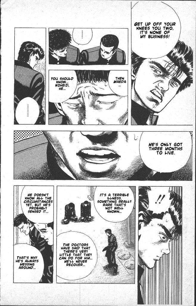 Rokudenashi Blues Chapter 36 - Page 10