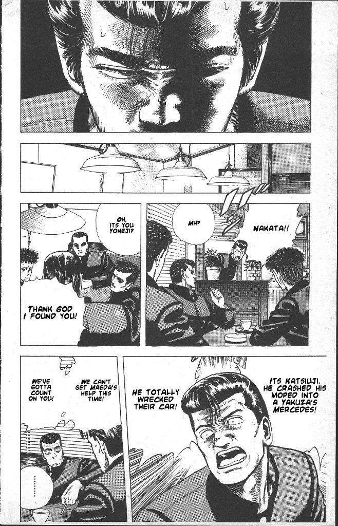 Rokudenashi Blues Chapter 36 - Page 16