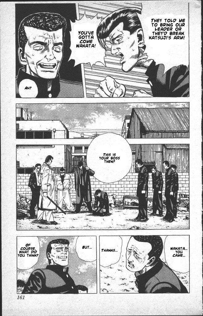 Rokudenashi Blues Chapter 36 - Page 17