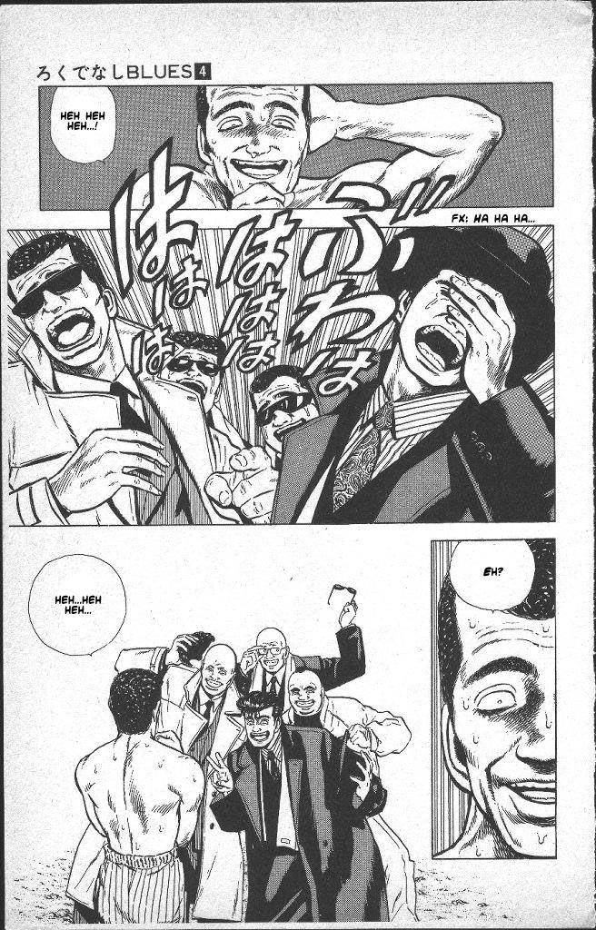 Rokudenashi Blues Chapter 36 - Page 21
