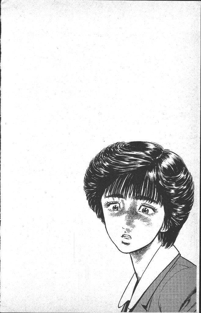 Rokudenashi Blues Chapter 36 - Page 22