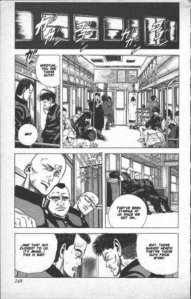 Rokudenashi Blues Chapter 36 - Page 5