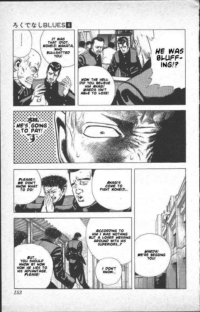 Rokudenashi Blues Chapter 36 - Page 9