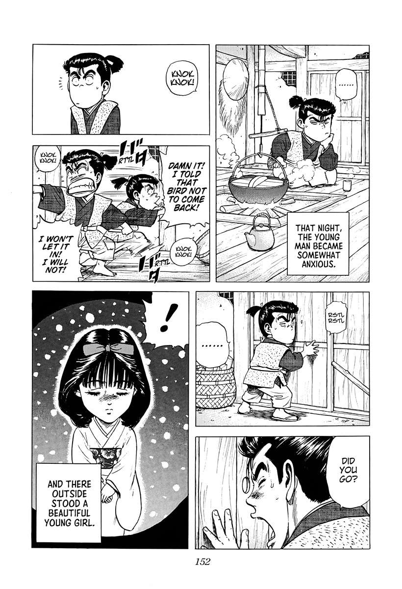 Rokudenashi Blues Chapter 378 - Page 10