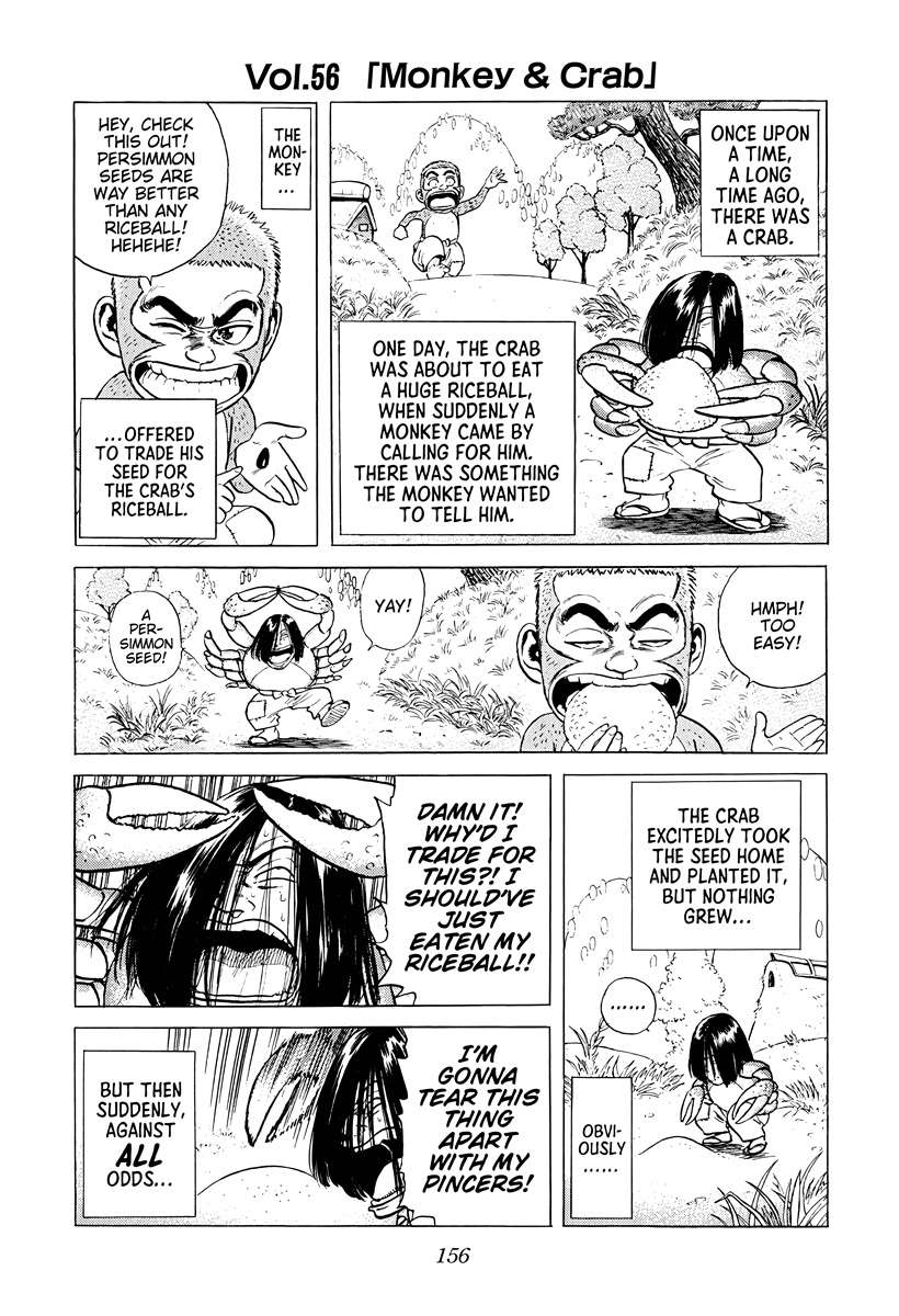 Rokudenashi Blues Chapter 378 - Page 14