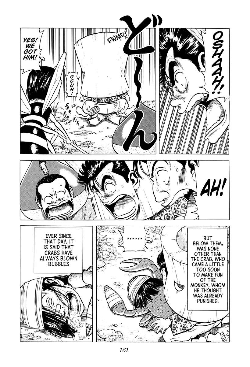 Rokudenashi Blues Chapter 378 - Page 19