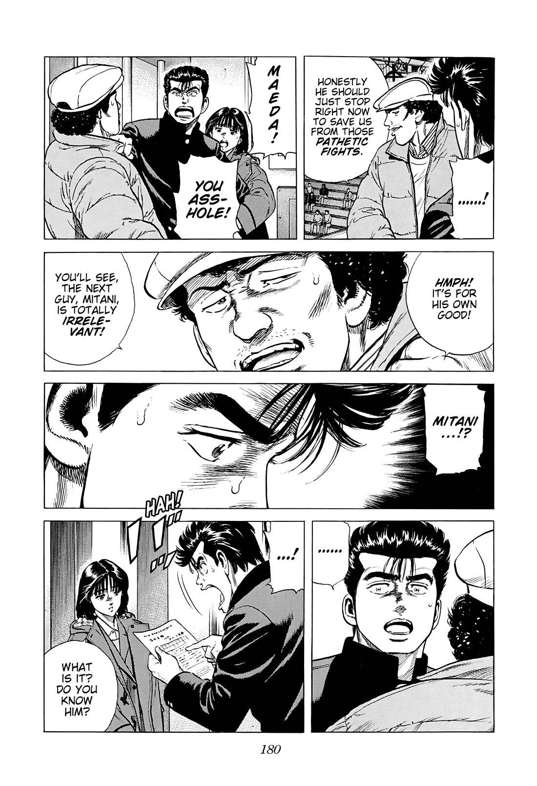 Rokudenashi Blues Chapter 379 - Page 18