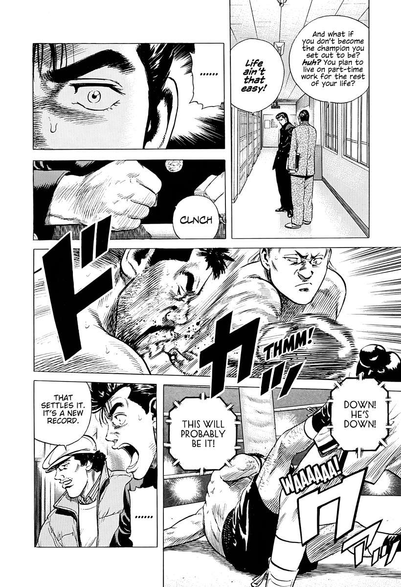 Rokudenashi Blues Chapter 380 - Page 10