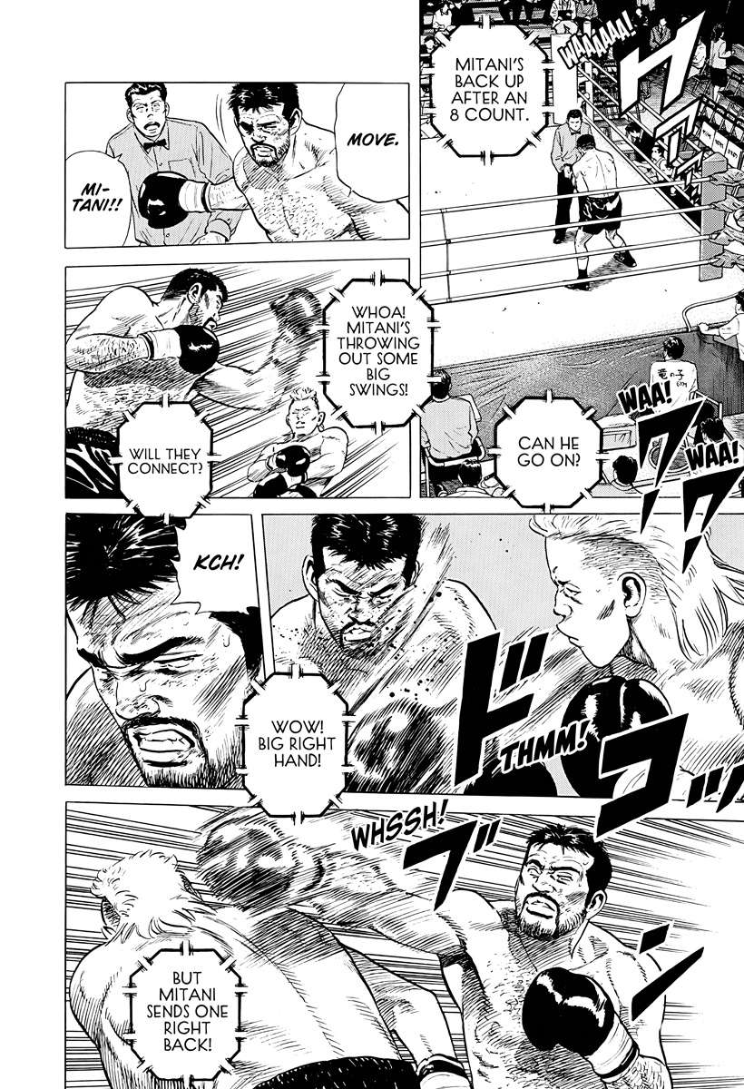 Rokudenashi Blues Chapter 380 - Page 12