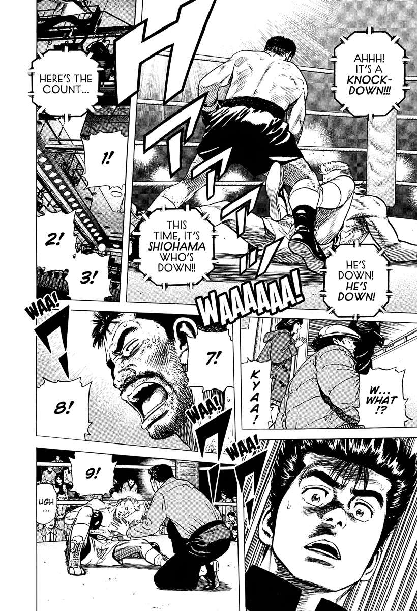 Rokudenashi Blues Chapter 380 - Page 16