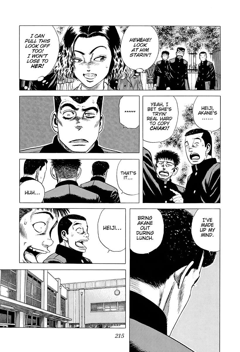 Rokudenashi Blues Chapter 381 - Page 13