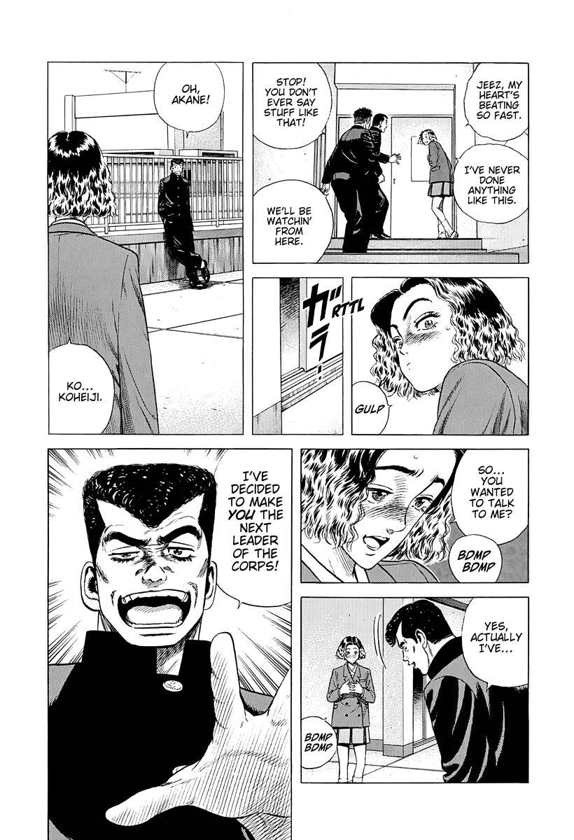 Rokudenashi Blues Chapter 381 - Page 14