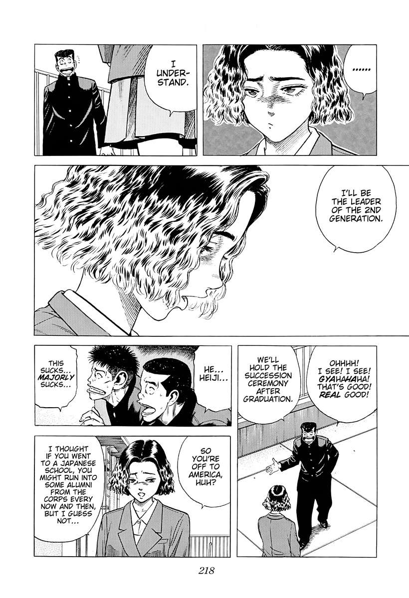 Rokudenashi Blues Chapter 381 - Page 16