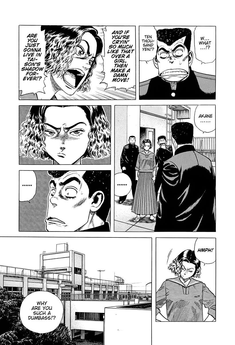 Rokudenashi Blues Chapter 381 - Page 9