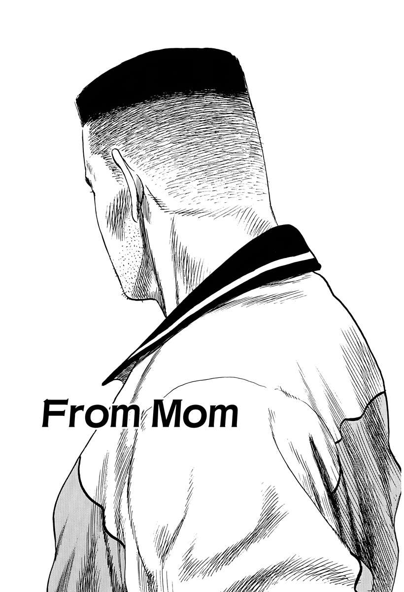 Rokudenashi Blues Chapter 382 - Page 1