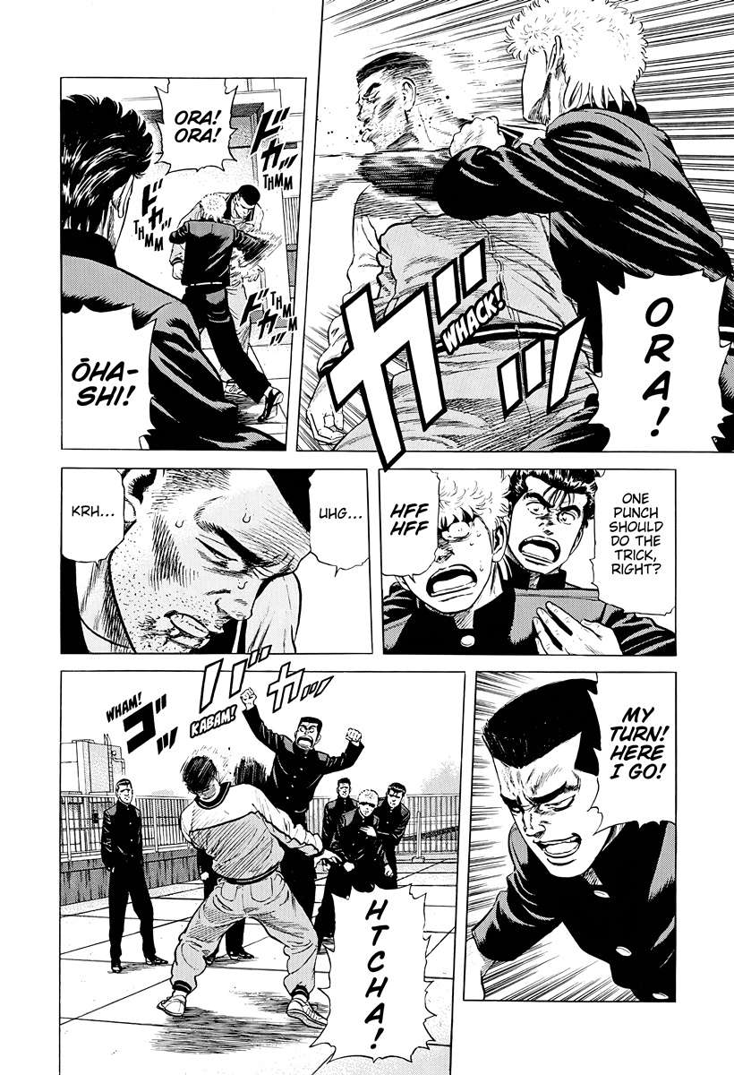 Rokudenashi Blues Chapter 382 - Page 12