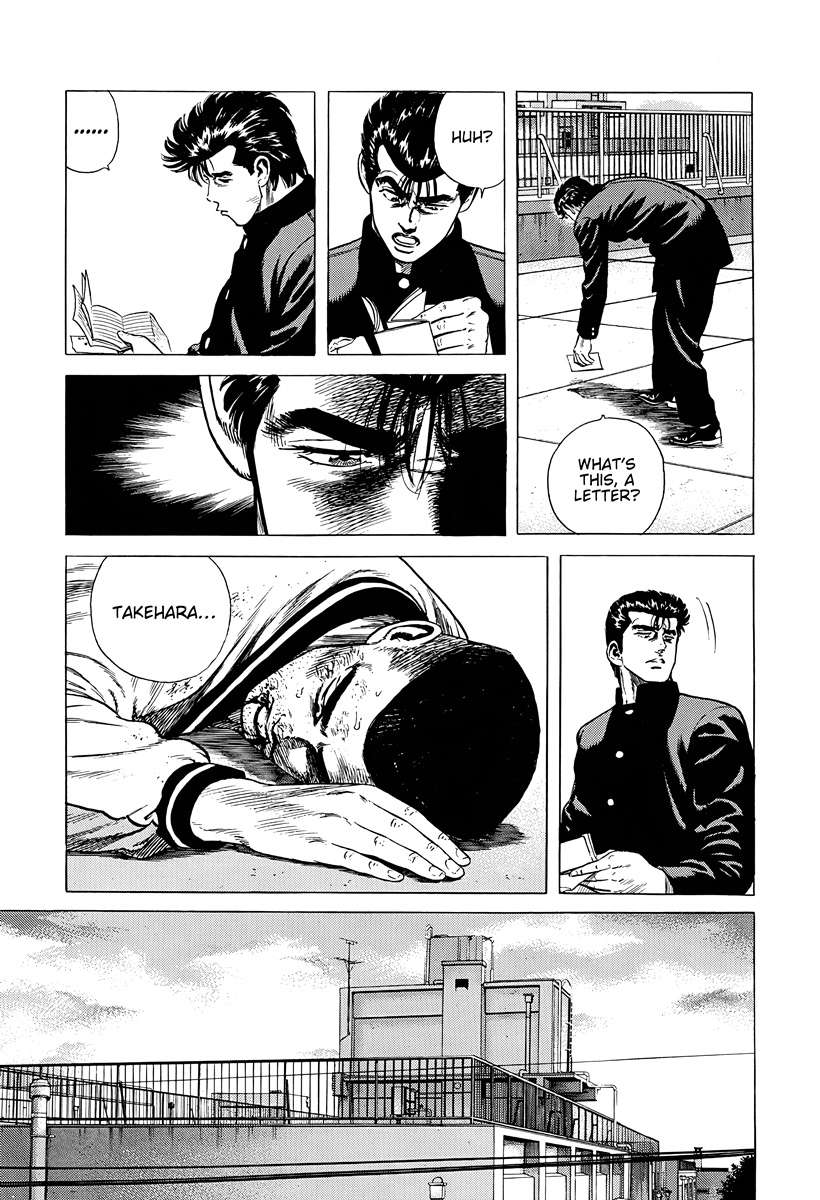 Rokudenashi Blues Chapter 382 - Page 15