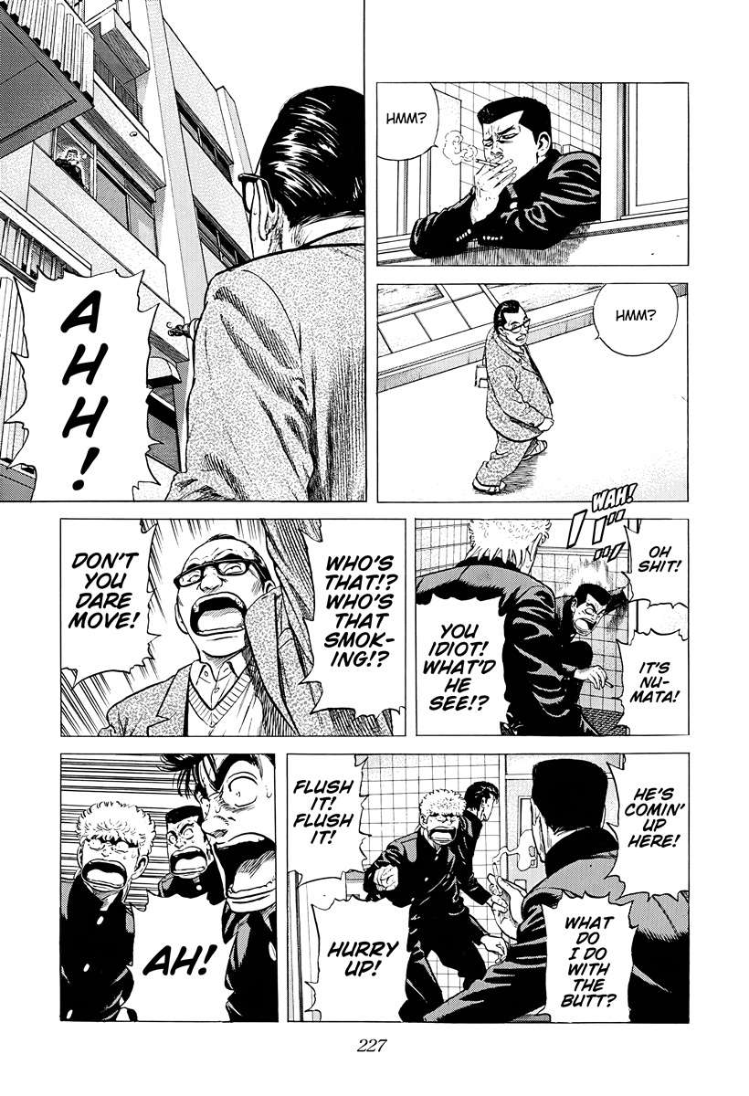 Rokudenashi Blues Chapter 382 - Page 5