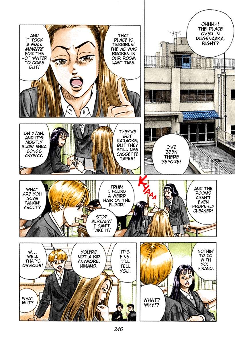 Rokudenashi Blues Chapter 383 - Page 24