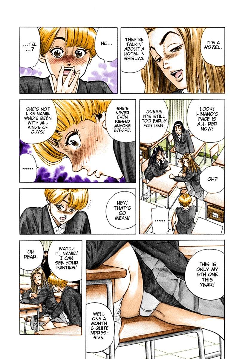 Rokudenashi Blues Chapter 383 - Page 25